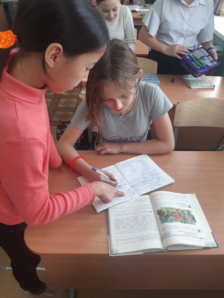 Постер к социальной практике: Помощь друг другу