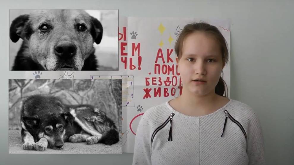 Постер к социальной практике: Мы можем помочь!