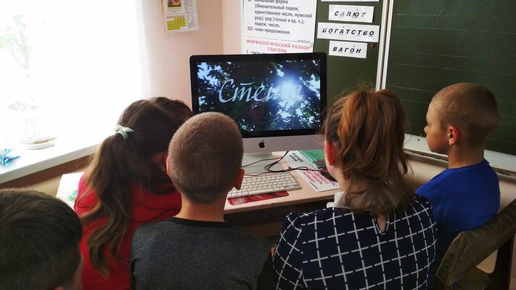 Постер к социальной практике: Охрана окружающей среды