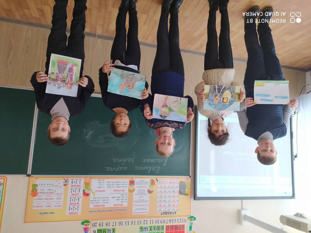 Постер к социальной практике: Выставка рисунков "Кто не любит природу, не любит человека"