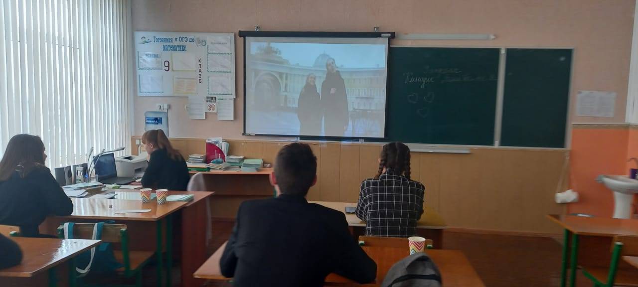 Постер к социальной практике: просмотр социального фильма "Если бы не я ...."