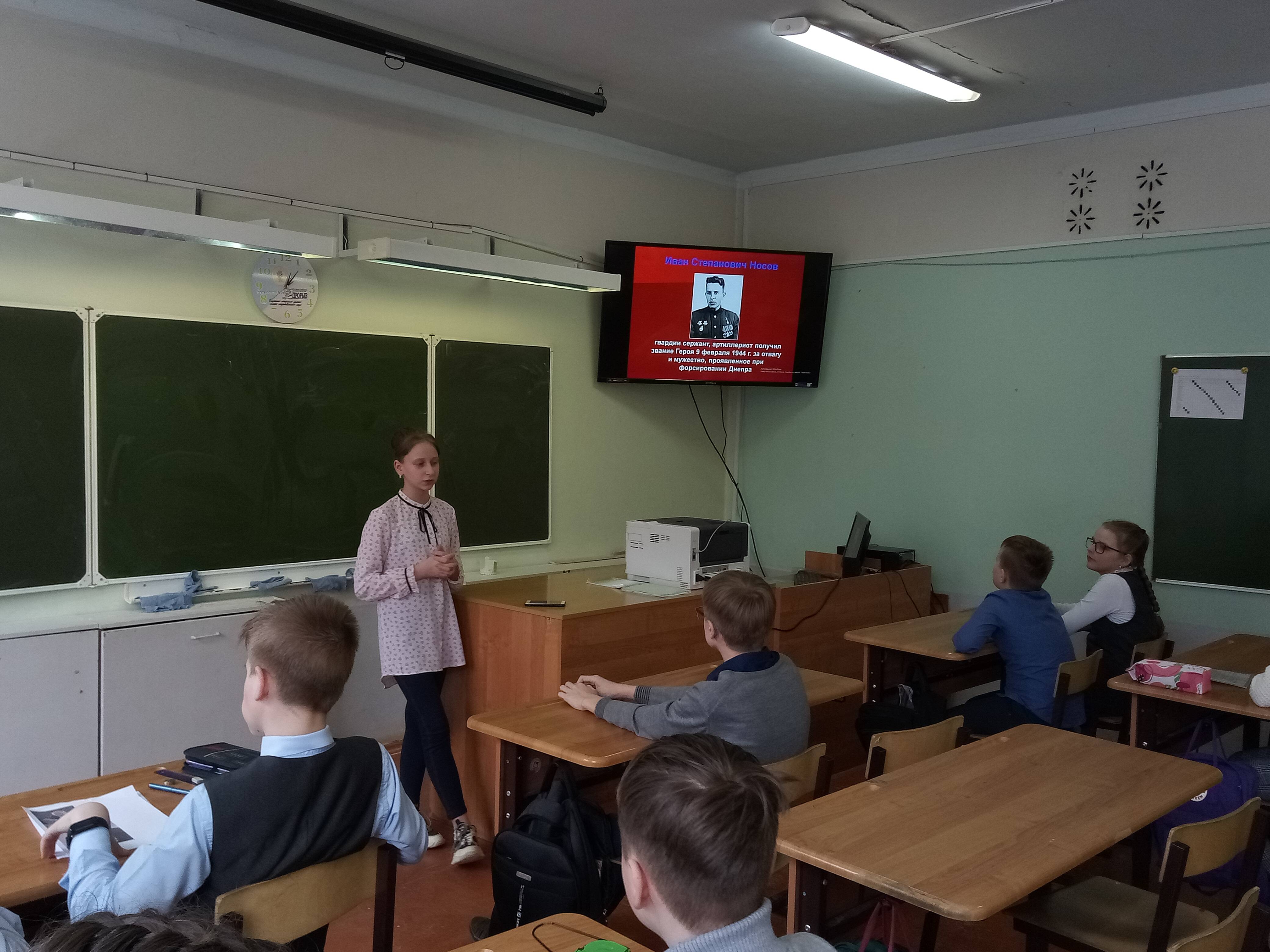 Постер к социальной практике: Герои нашего города.