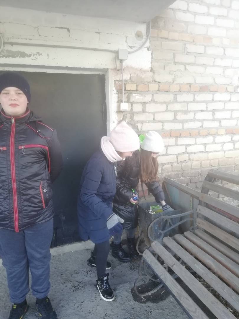 Постер к социальной практике: Прогулка с пользой