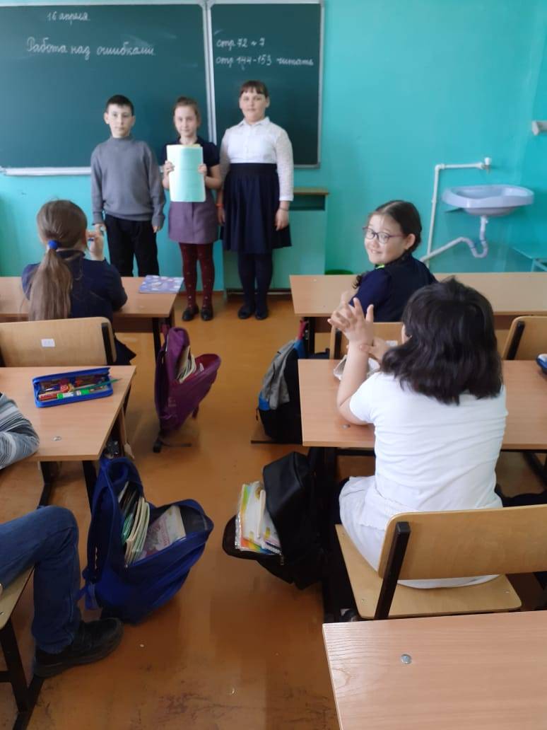 Постер к социальной практике: «Разнообразие природы родного края»