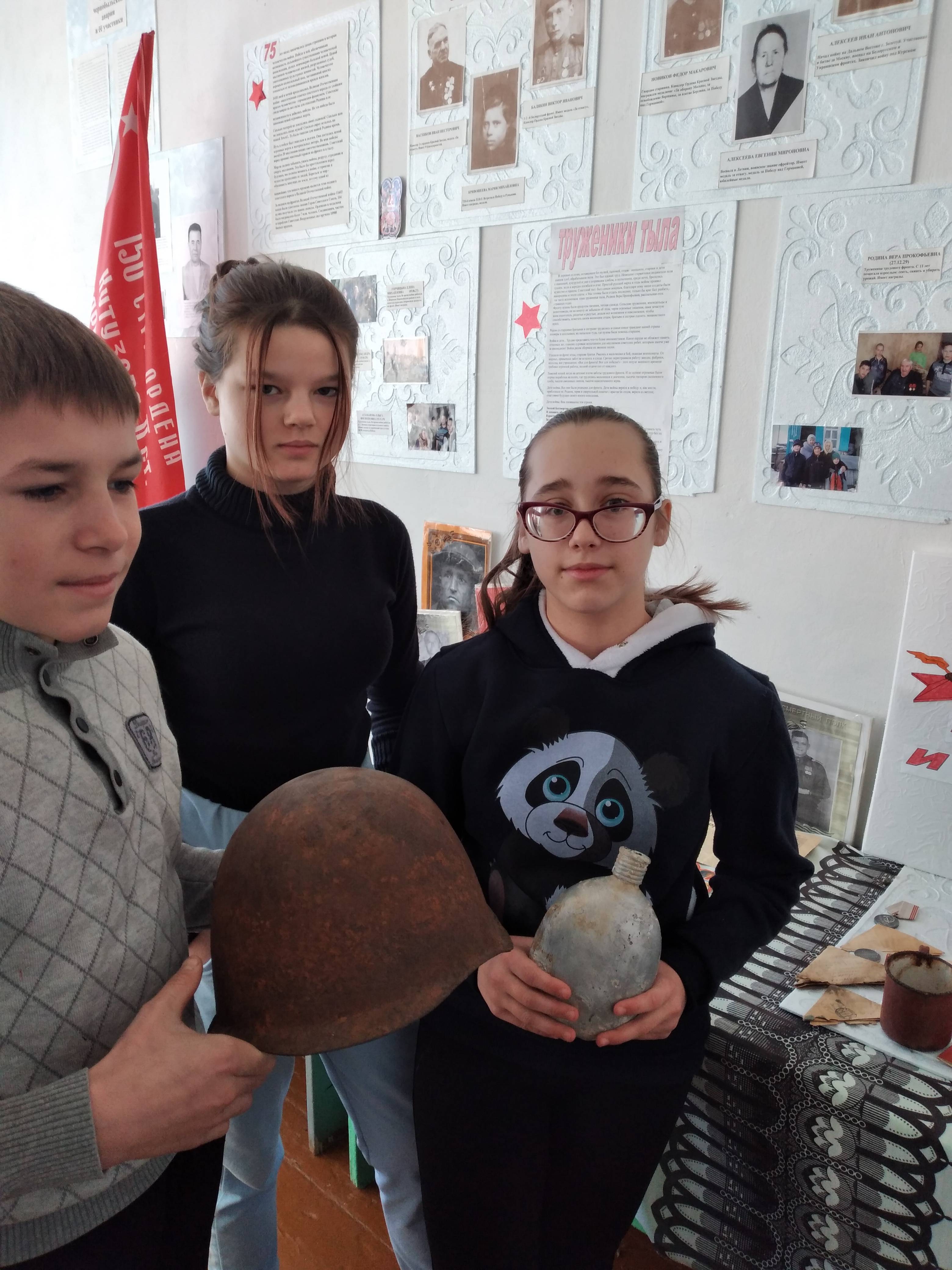 Постер к социальной практике: "Мы помним, мы гордимся!"