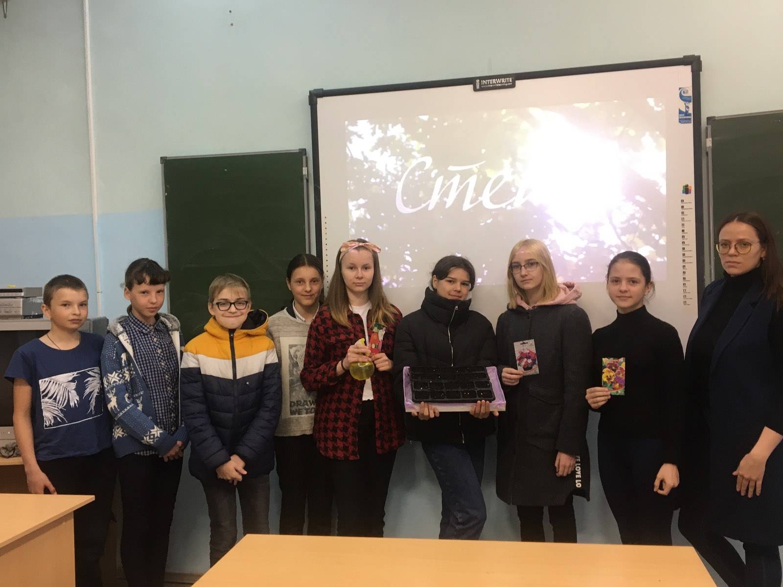 Постер к социальной практике: Цветы для школы