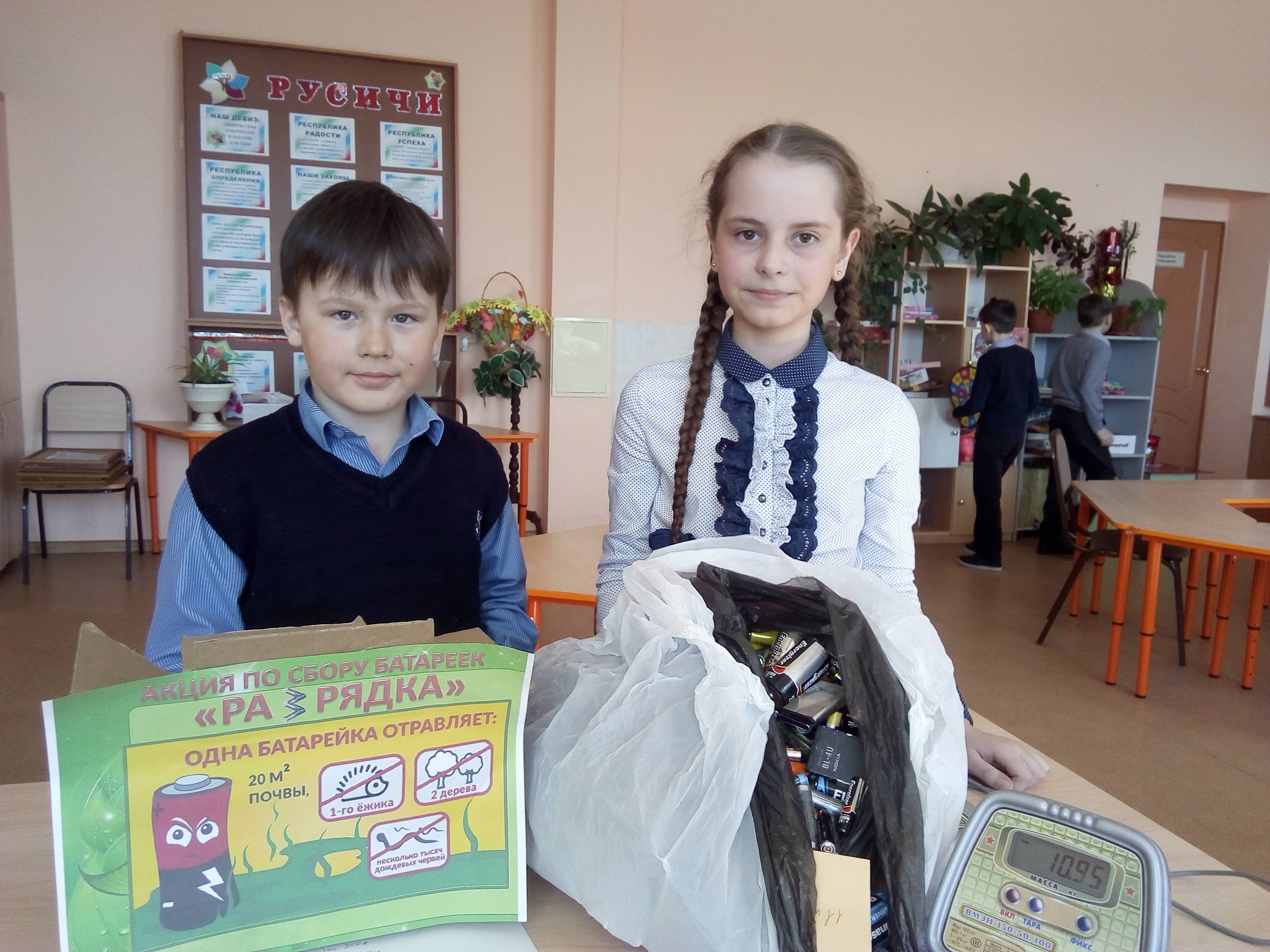 Постер к социальной практике: На радость землякам!