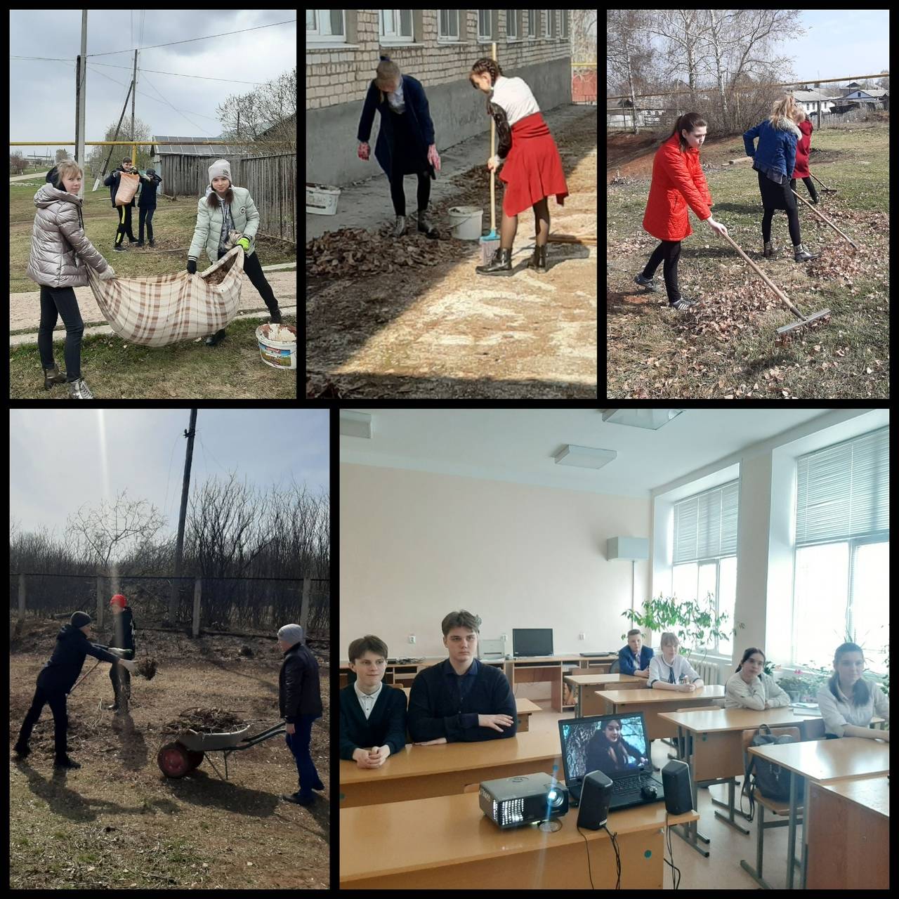 Постер к социальной практике: Жизнь - это труд