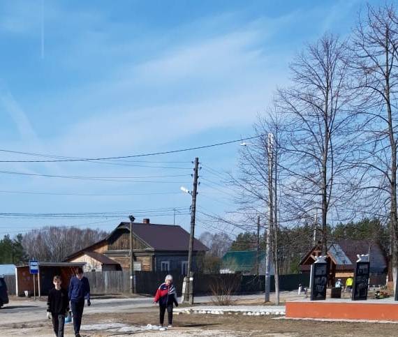 Постер к социальной практике: Обсуждение фильма "Если бы не я"