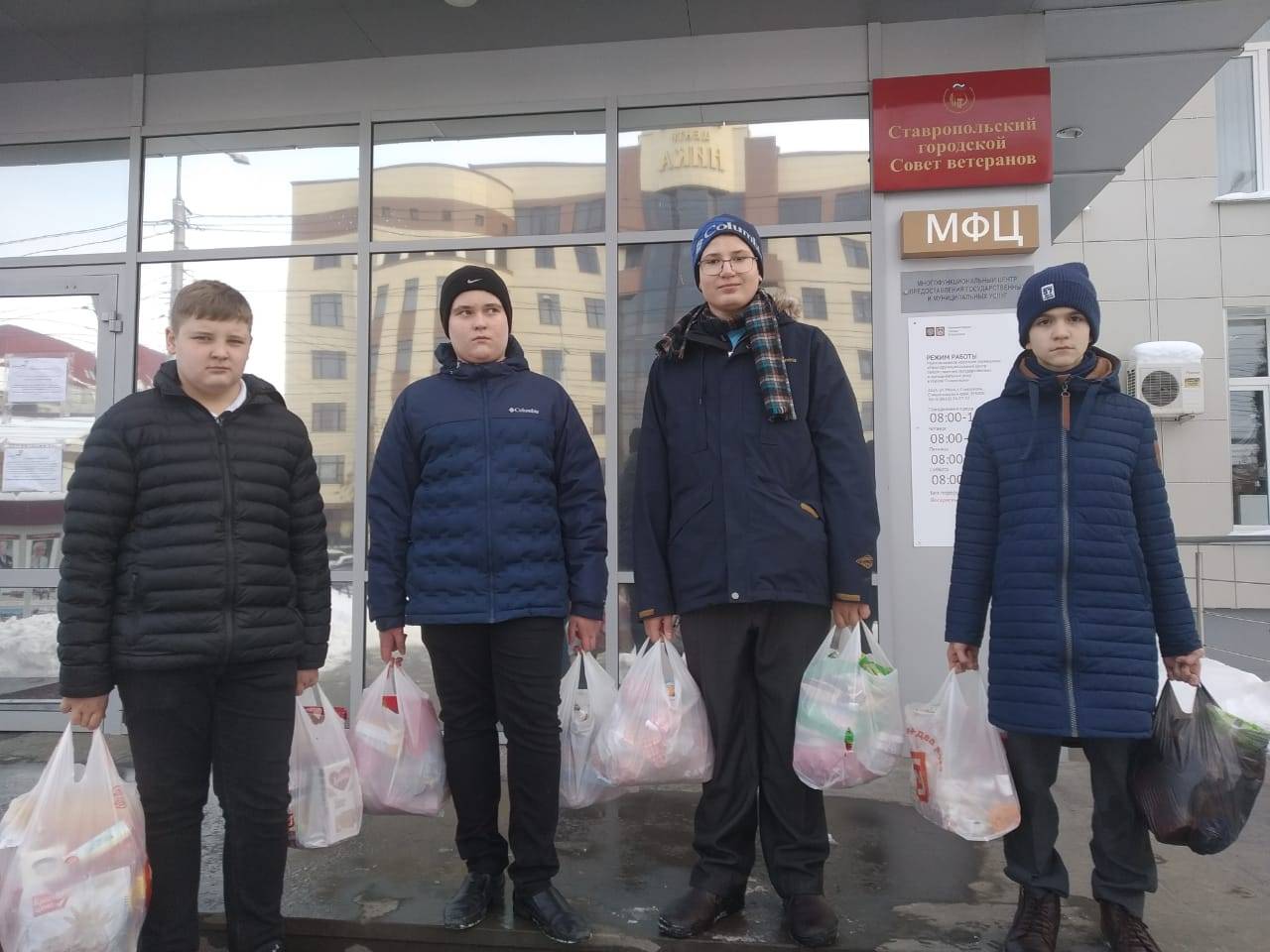 Постер к социальной практике: Добрые сердца/волонтерская акция