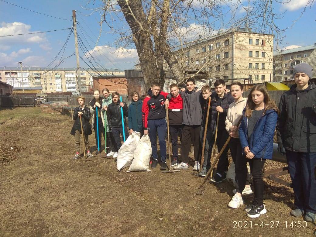 Постер к социальной практике: Уборка  предшкольной территории