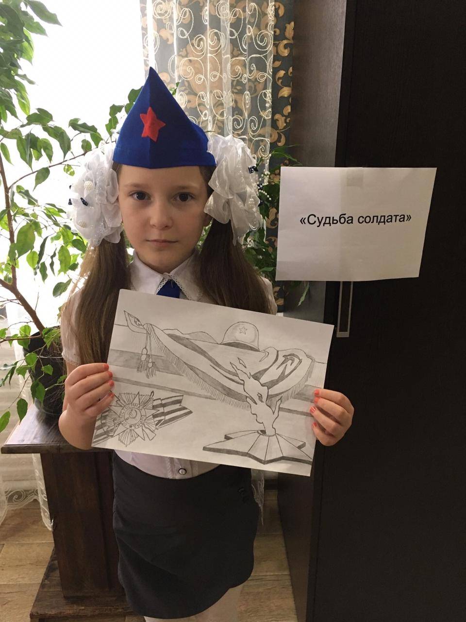 Постер к социальной практике: "Чтим память героев".