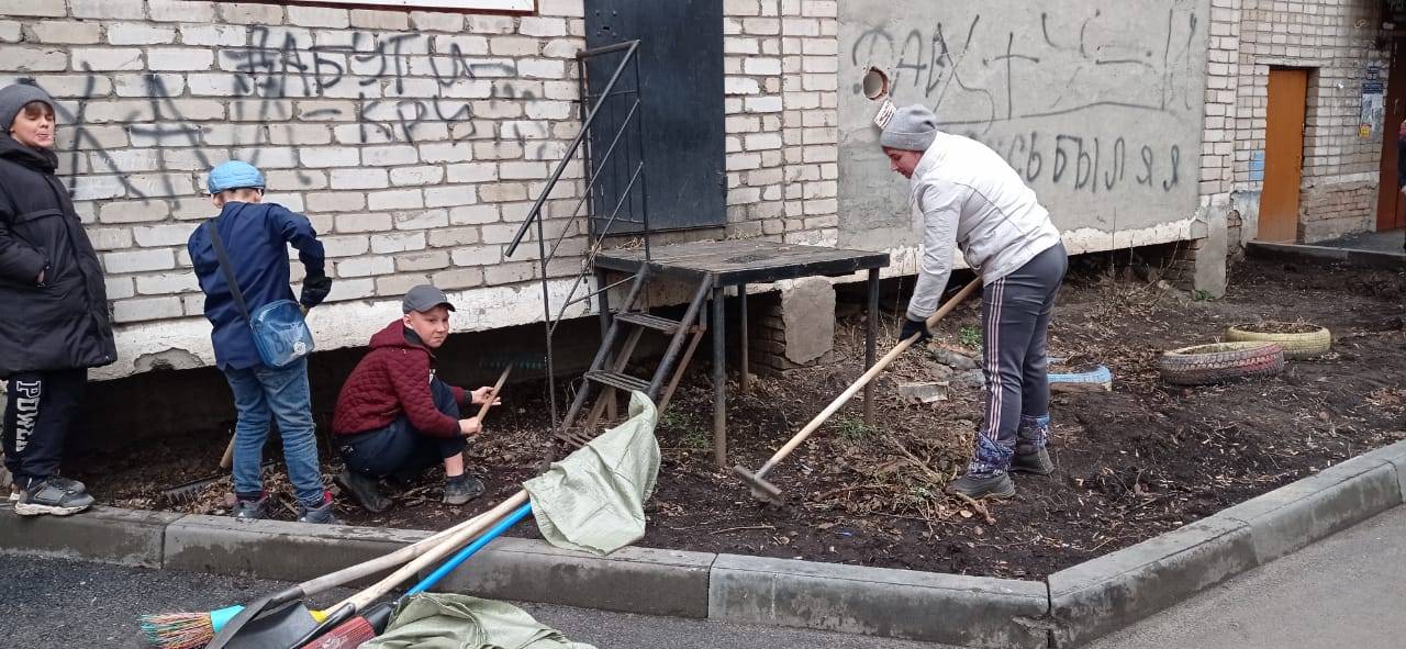 Постер к социальной практике: "Вместе мы сила!"