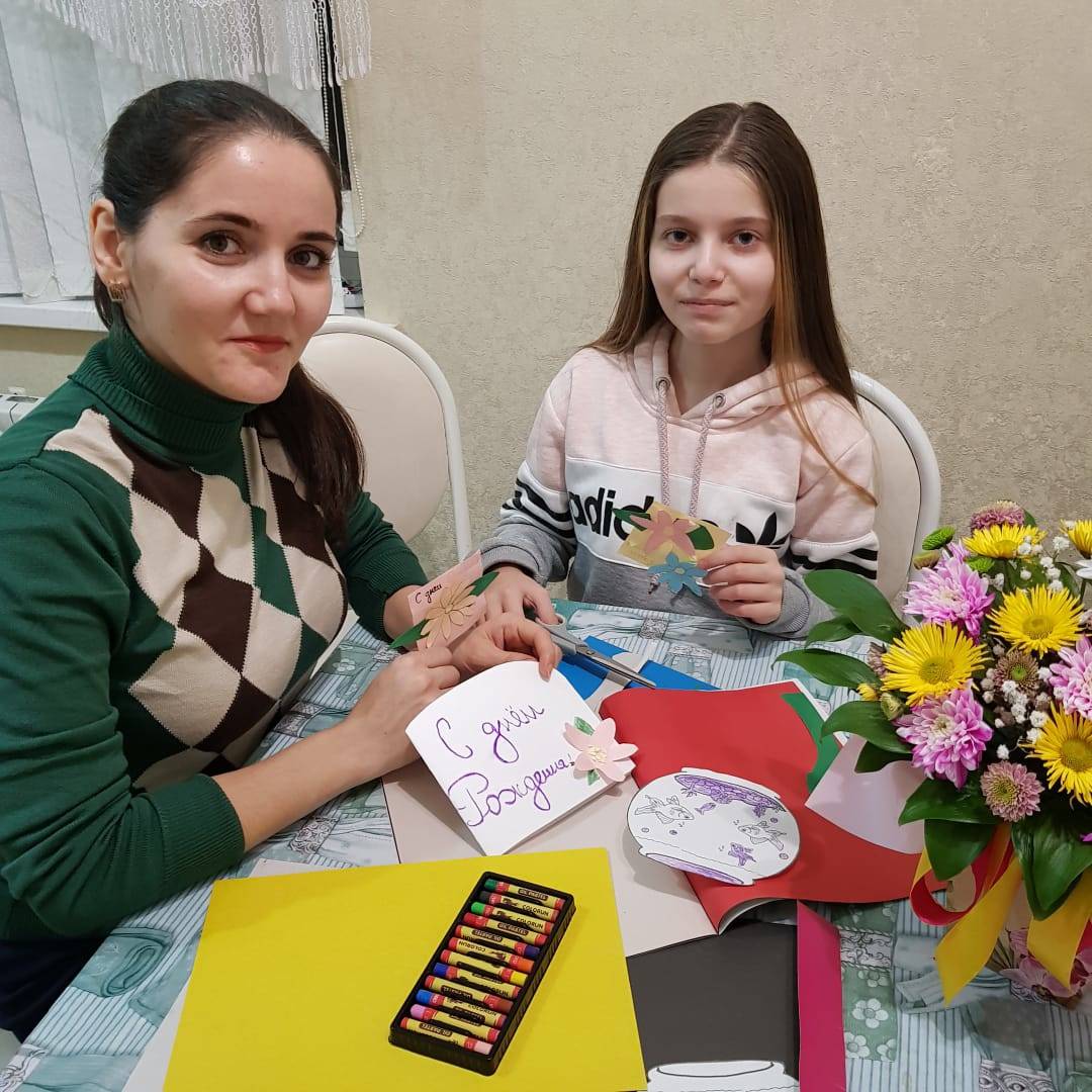 Постер к социальной практике: Изготовление открытки для детей с ОВЗ