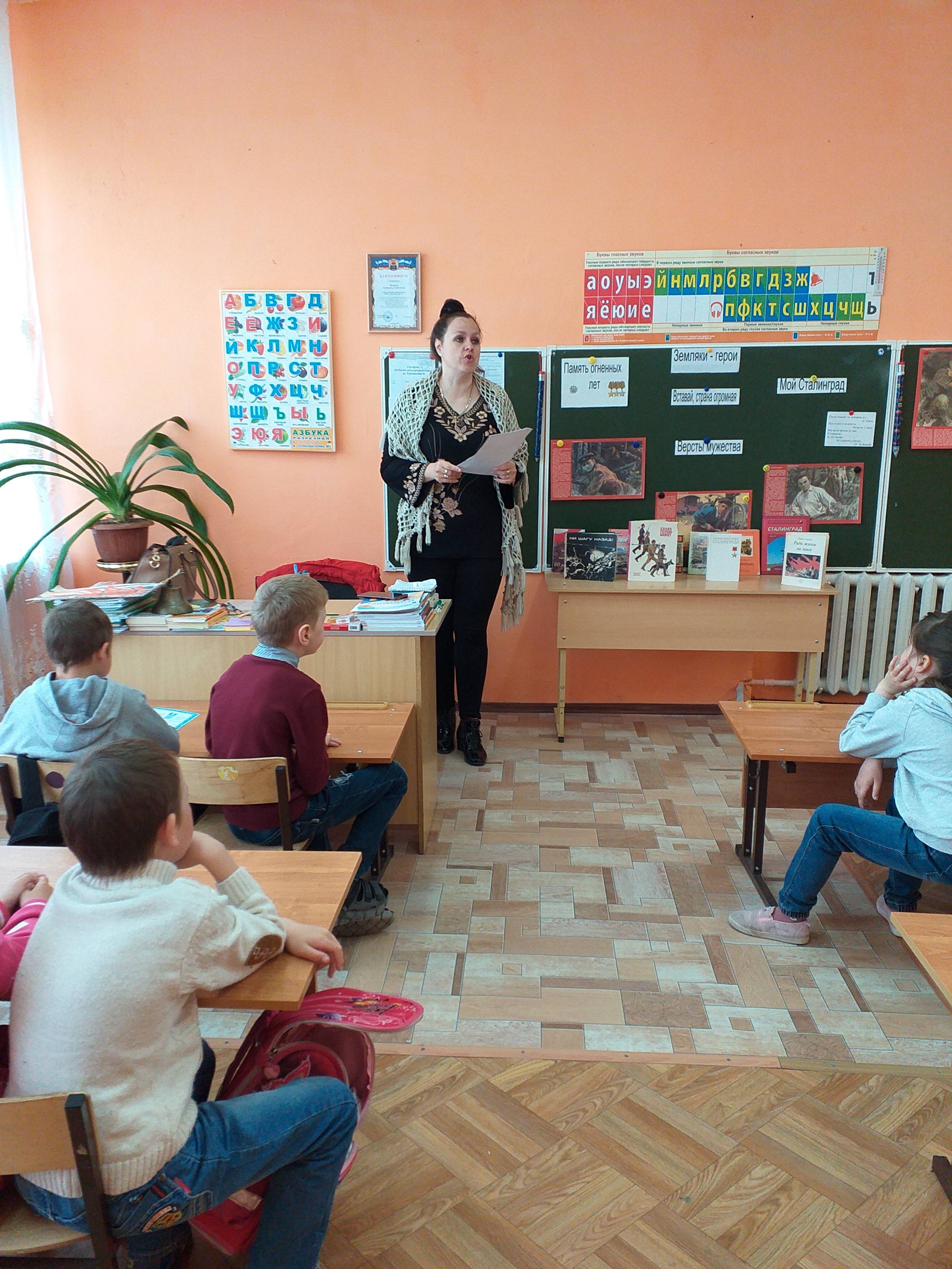 Постер к социальной практике: Ради жизни на Земле.