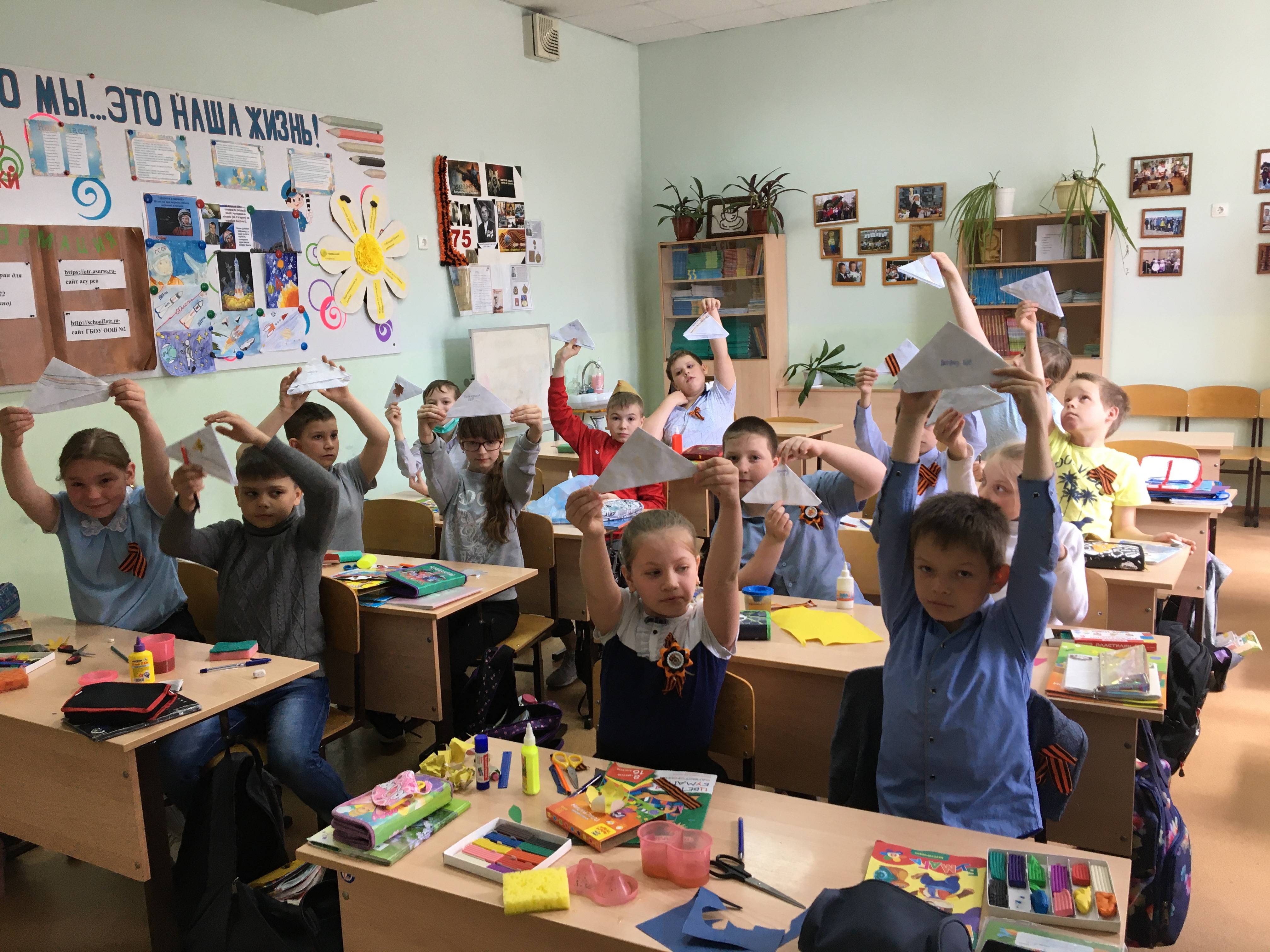 Постер к социальной практике: "Письмо ветерану Великой Отечественной  войны"