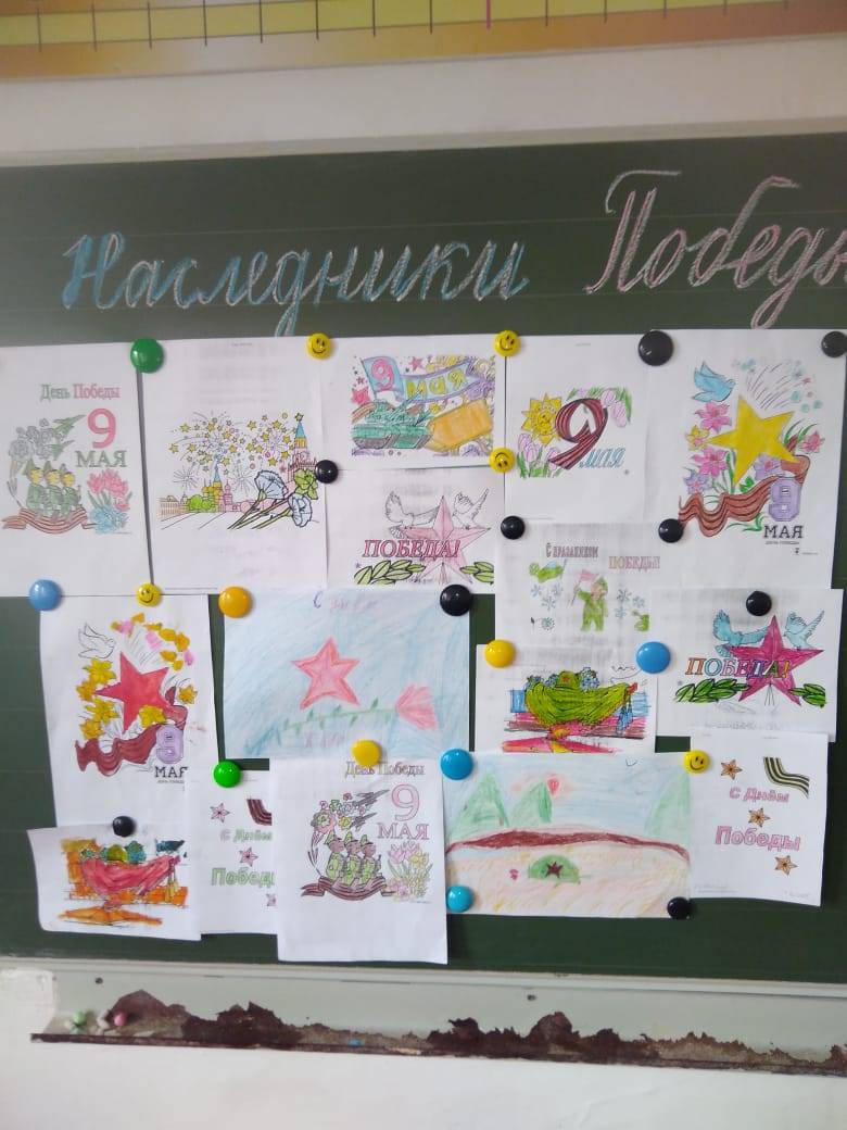 Постер к социальной практике: Акция "Память о войне"