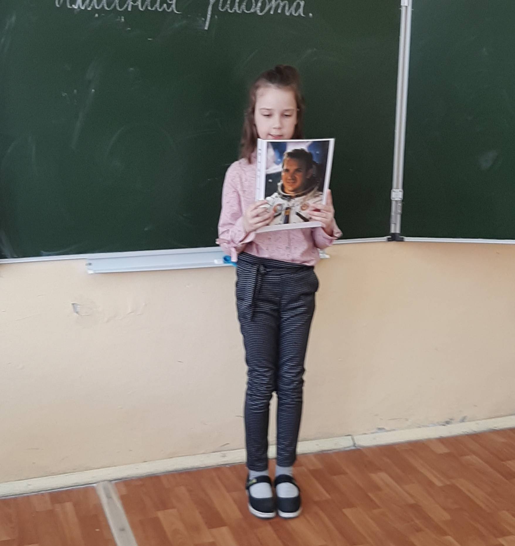 Постер к социальной практике: В.Н. Кубасов - наш земляк!