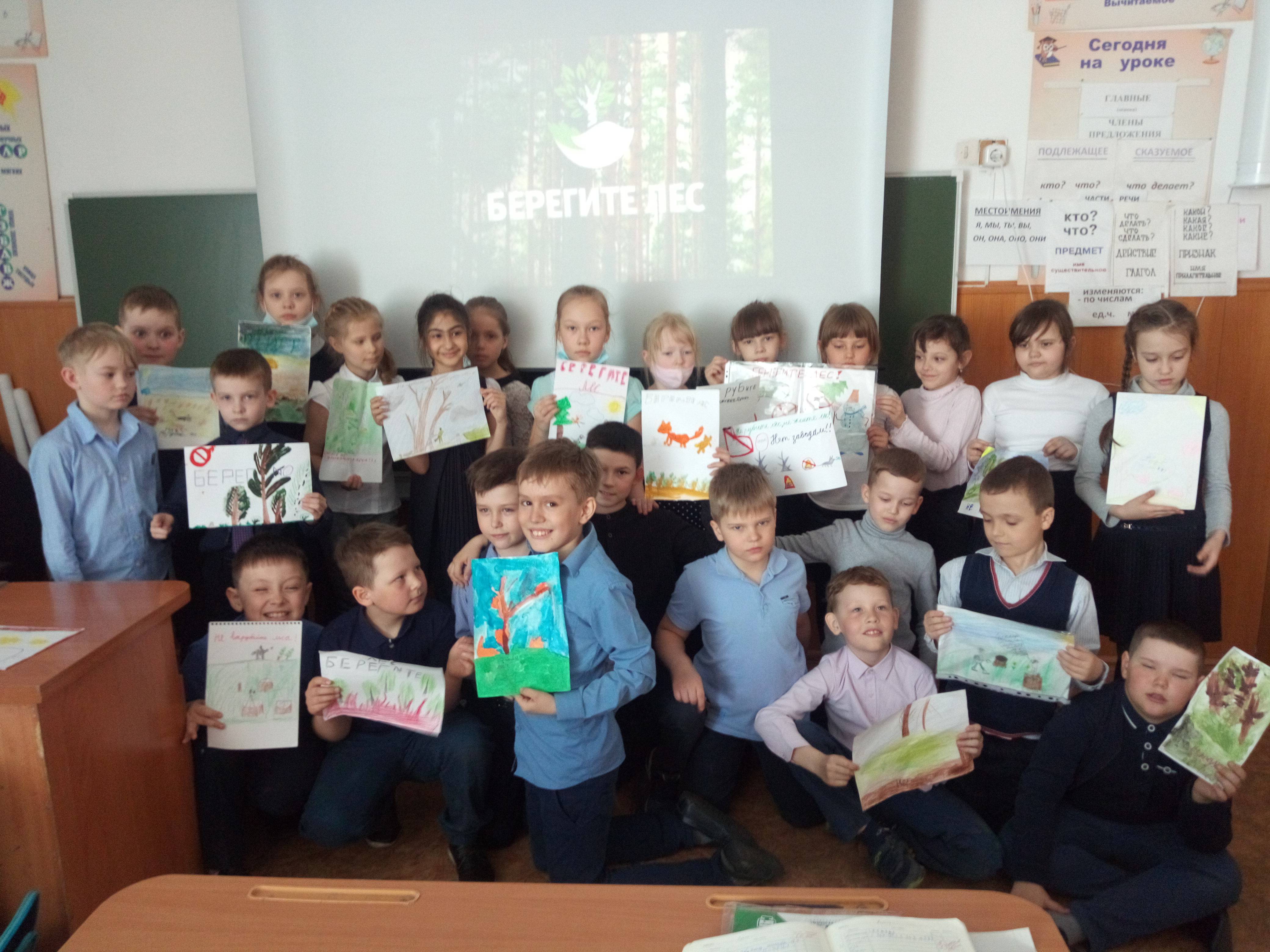 Постер к социальной практике: г. Новоалтайск, Алтайский край, МБОУ "СОШ №19 г. Новоалтайска"