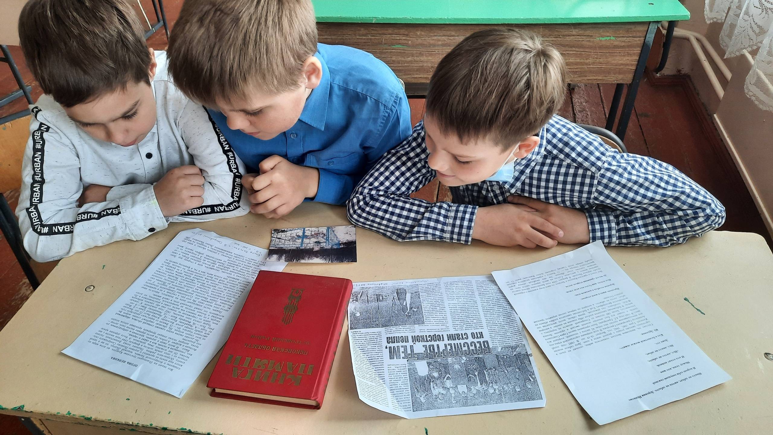Постер к социальной практике: Никто не забыт, ничто не забыто