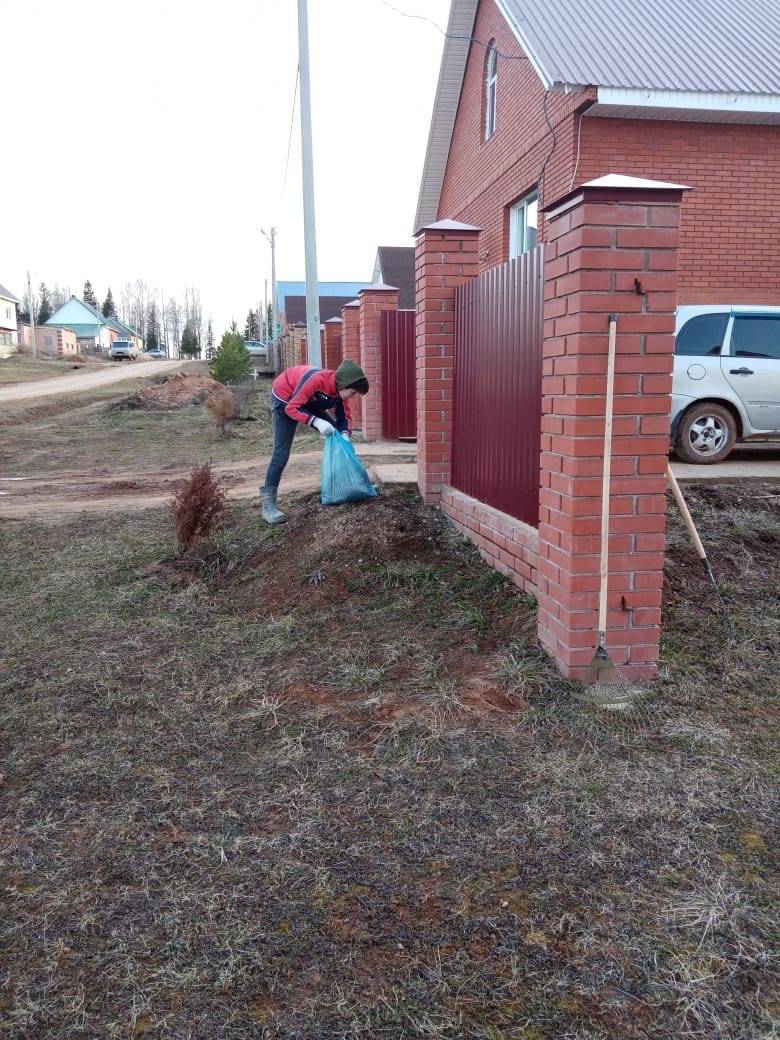 Постер к социальной практике: Помощь ближним