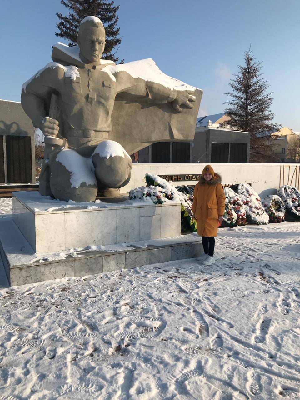 Постер к социальной практике: "Не забудем их подвиг великий!"