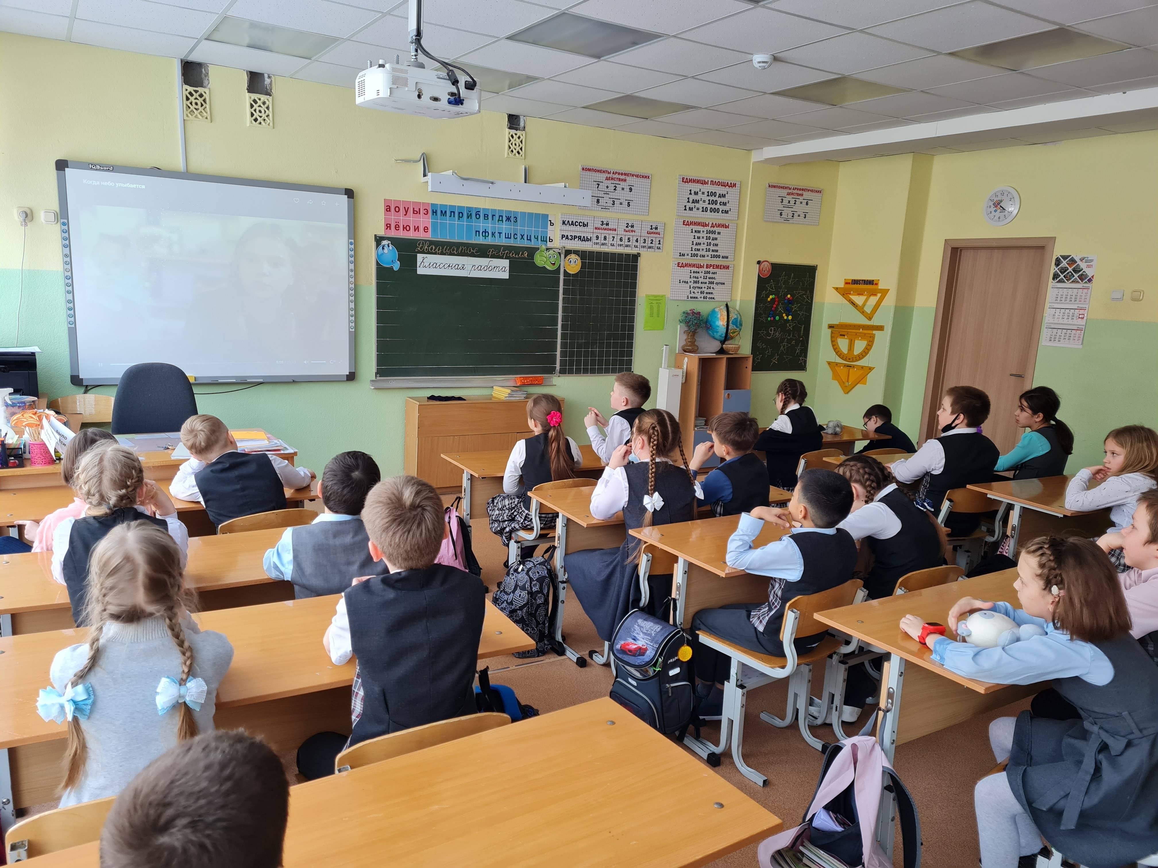 Постер к социальной практике: Спешите делать добро