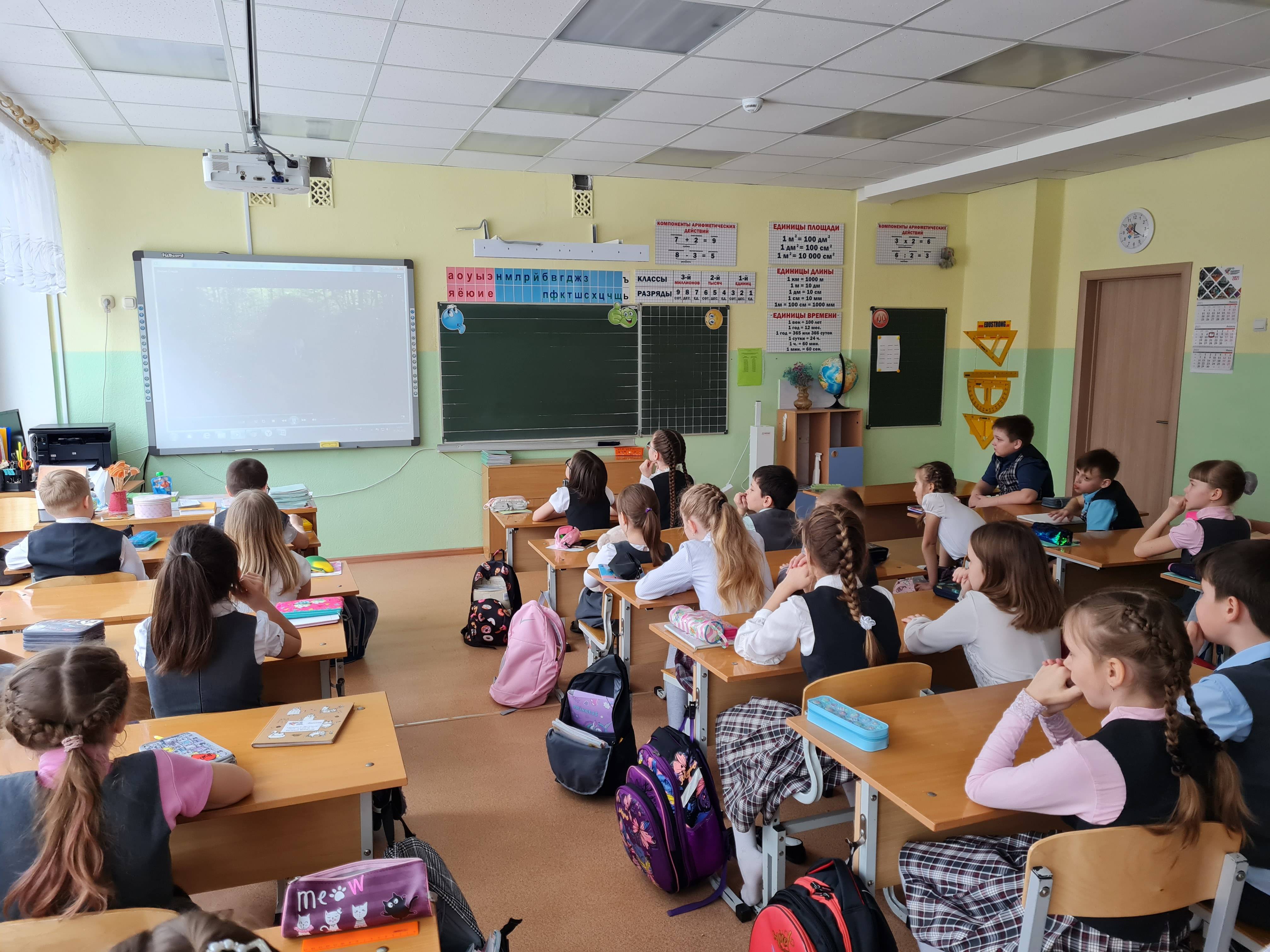Постер к социальной практике: Важные дела Стеши