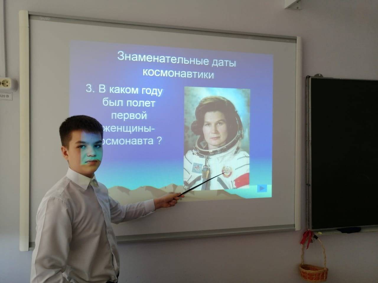 Постер к социальной практике: Мечты сбываются