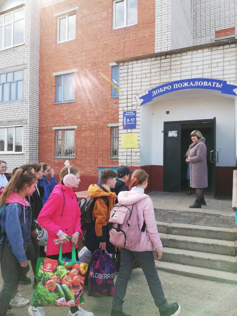 Постер к социальной практике: Рука помощи