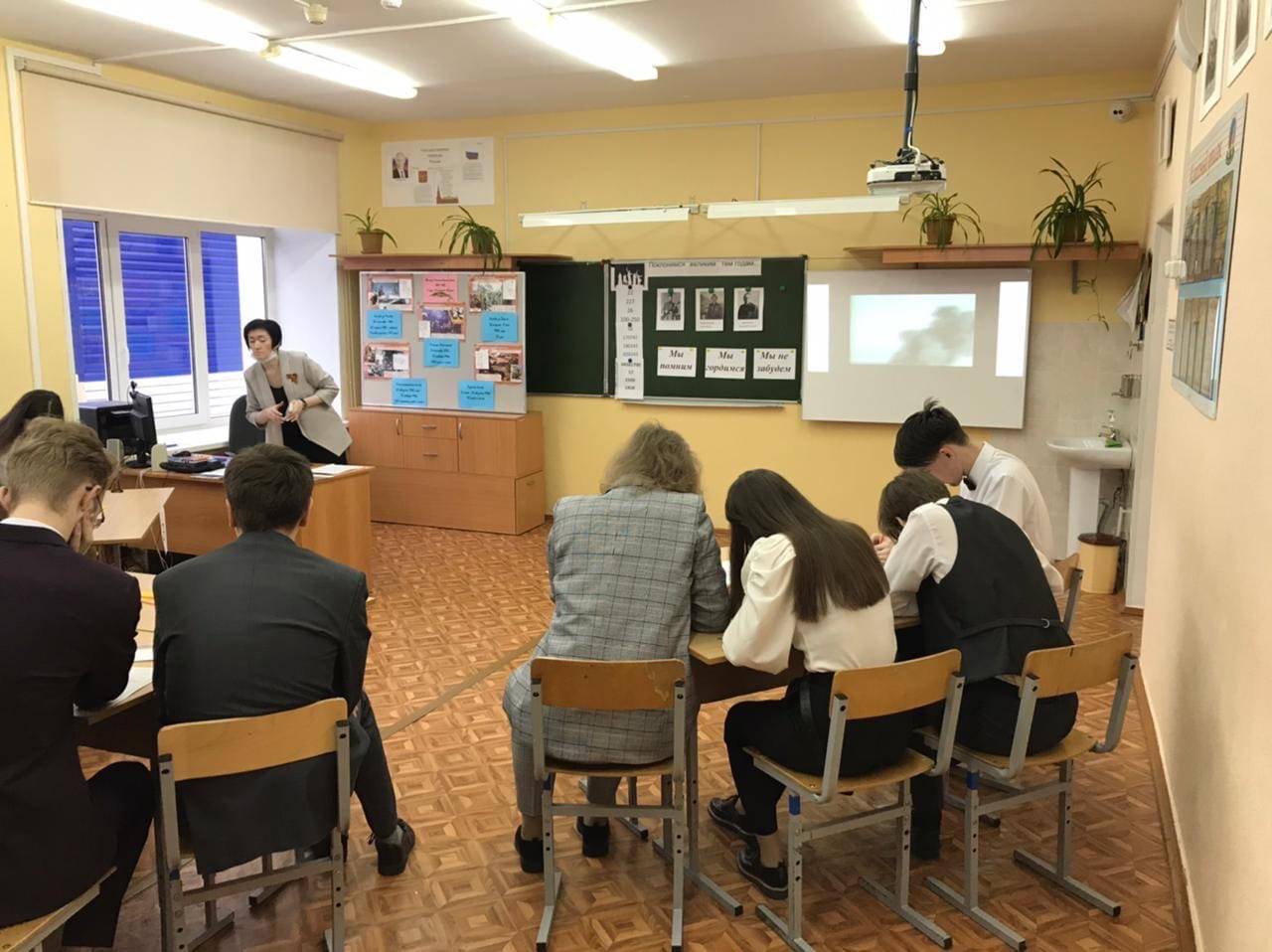 Постер к социальной практике: Чтим память геров