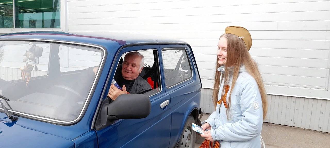 Постер к социальной практике: "Мы помним! Мы гордимся!"