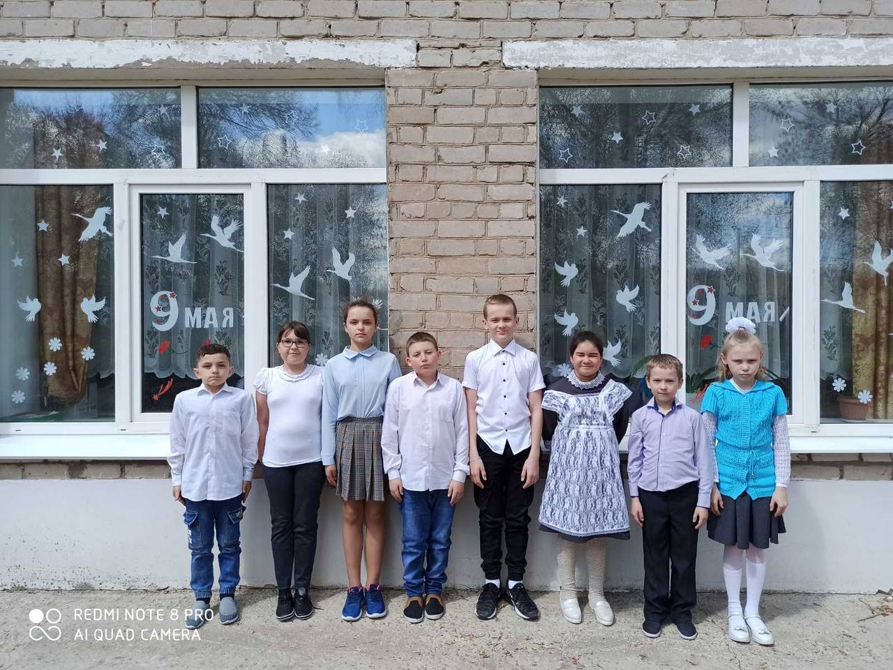 Постер к социальной практике: Акция "Окна Победы"