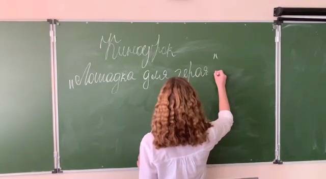 Постер к социальной практике: Родина- она одна