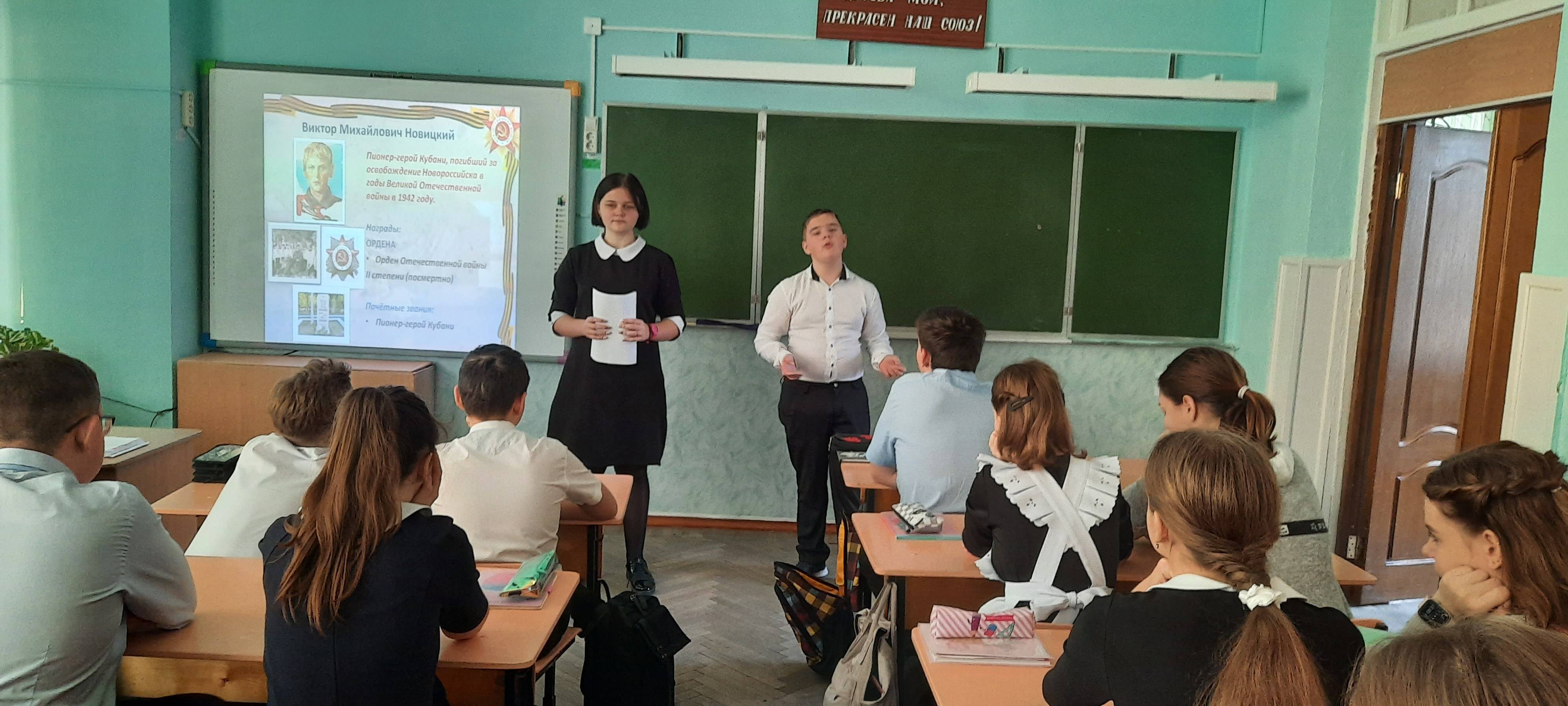 Постер к социальной практике: Маленькие герои большой Победы.