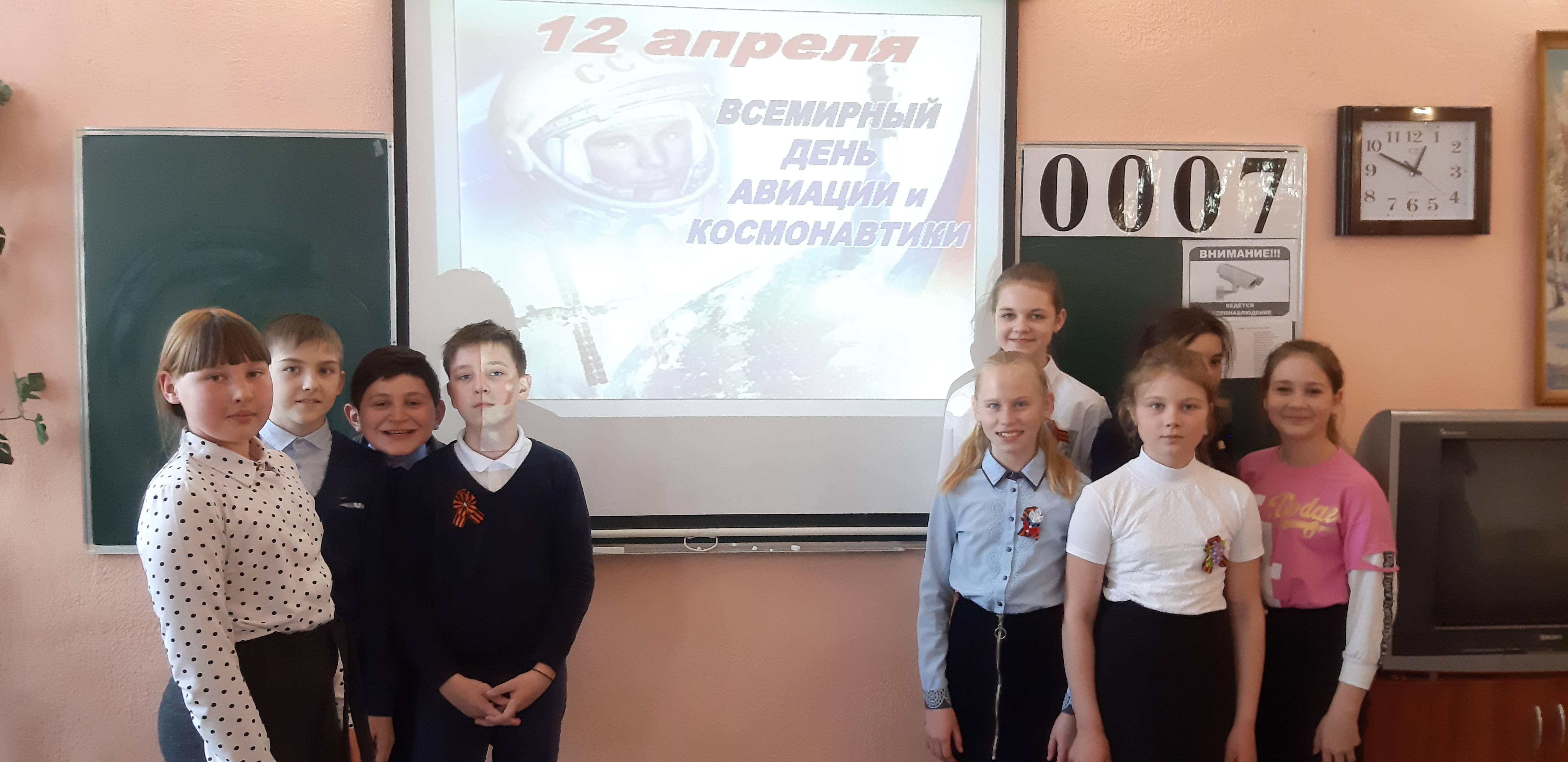 Постер к социальной практике: Они были первыми