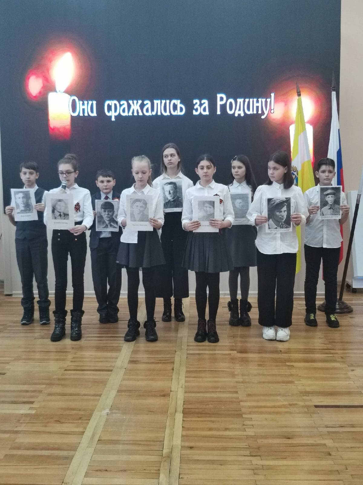 Постер к социальной практике: Юные герои - ставропольцы
