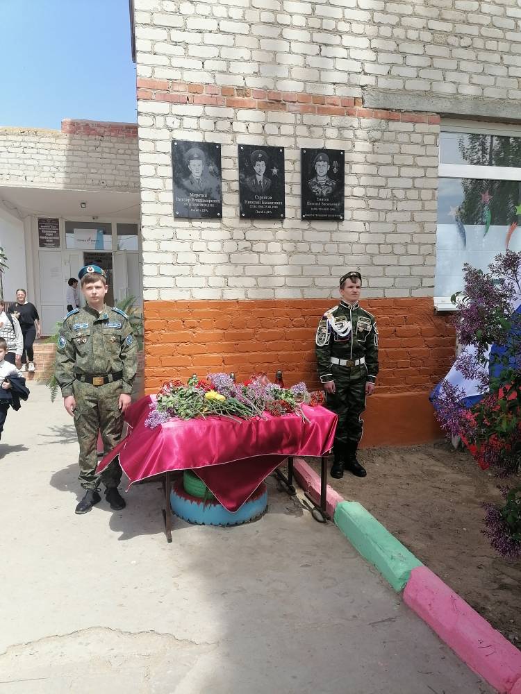Постер к социальной практике: Живая память