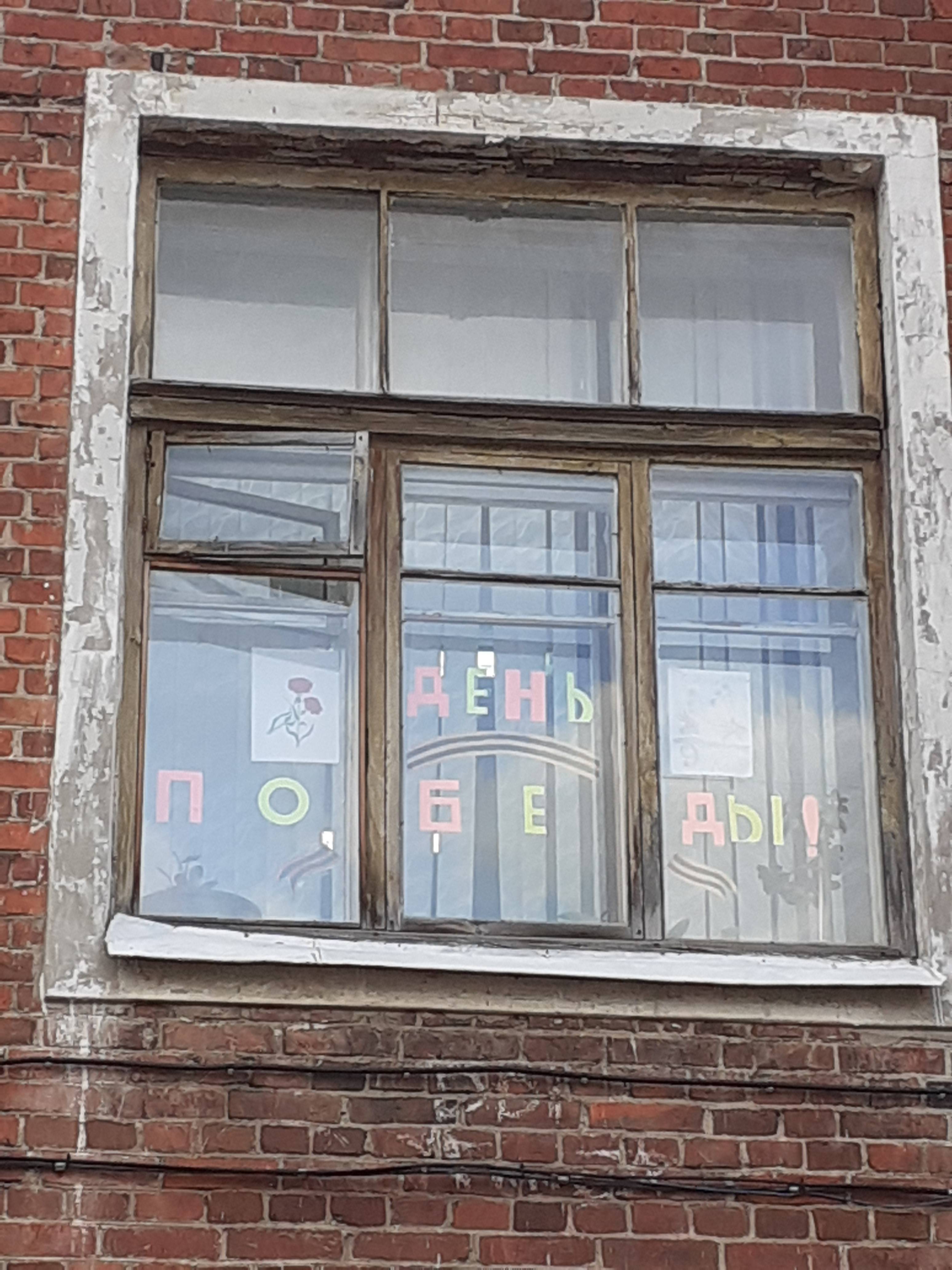 Постер к социальной практике: Чтим память героев.