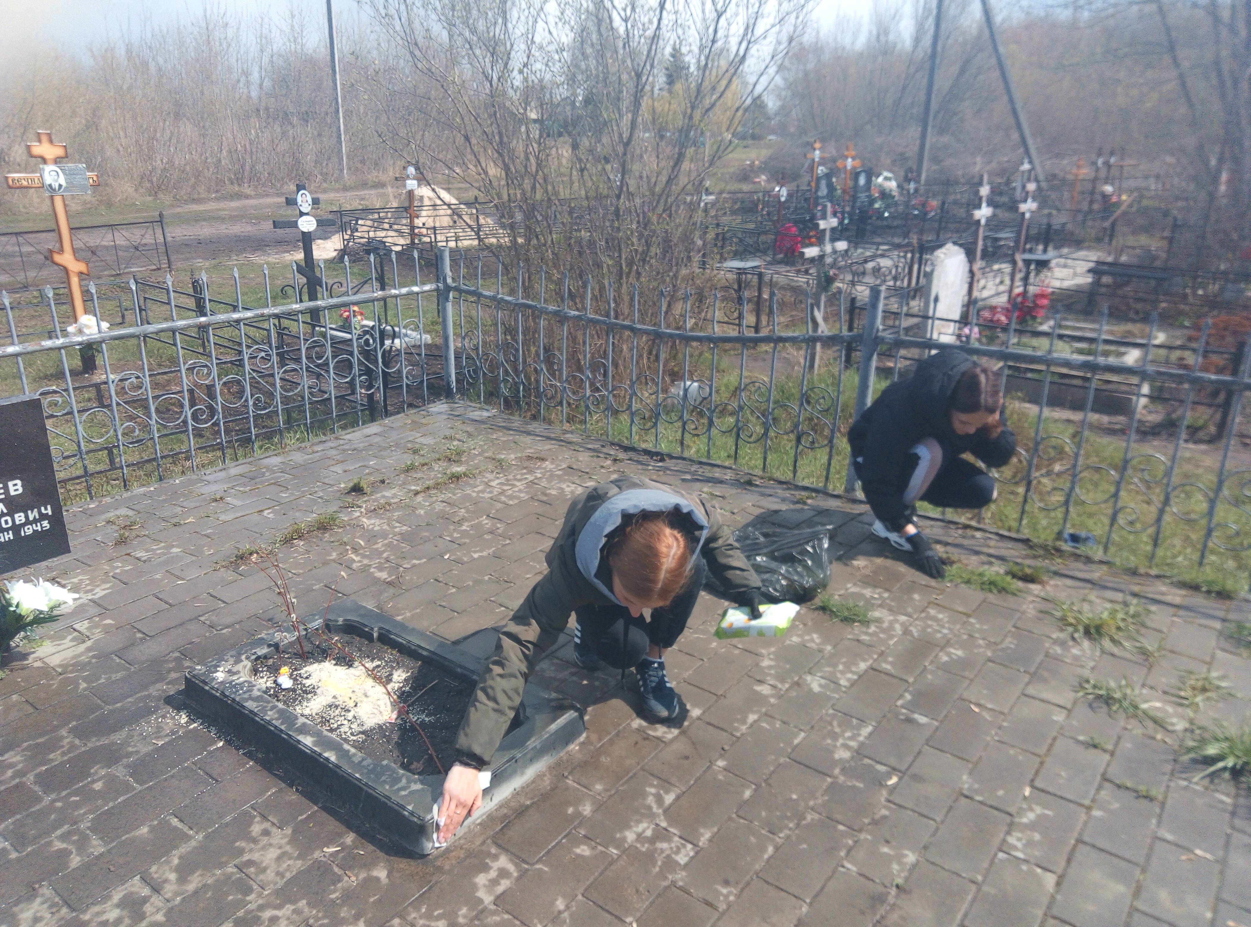 Постер к социальной практике: Уборка на могиле неизвестного солдата