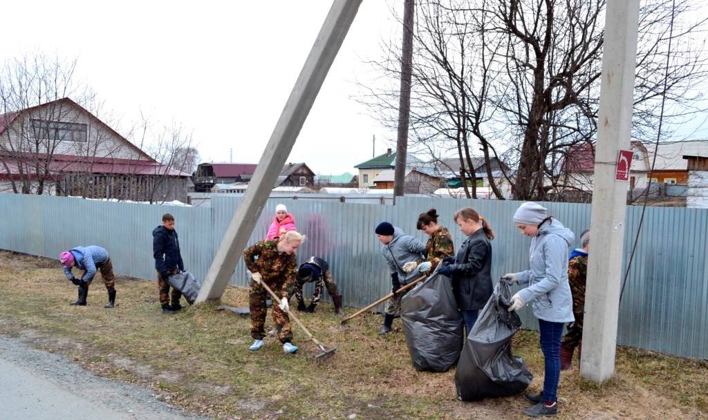 Постер к социальной практике: Стеша