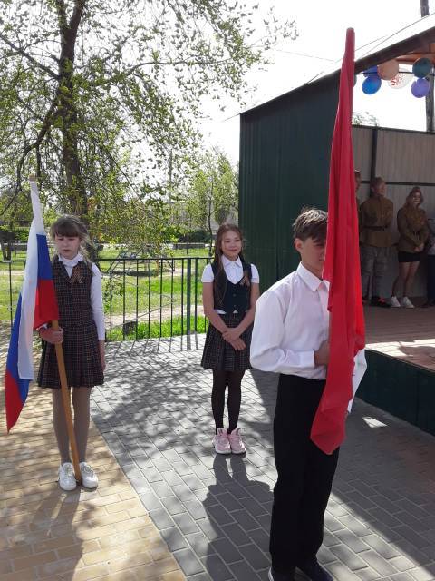 Постер к социальной практике: Митинг, посвященный 76-й годовщине Победы над фашизмом.