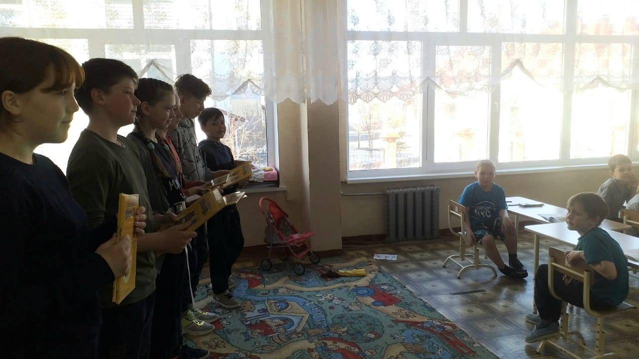Постер к социальной практике: «Читаем вместе»