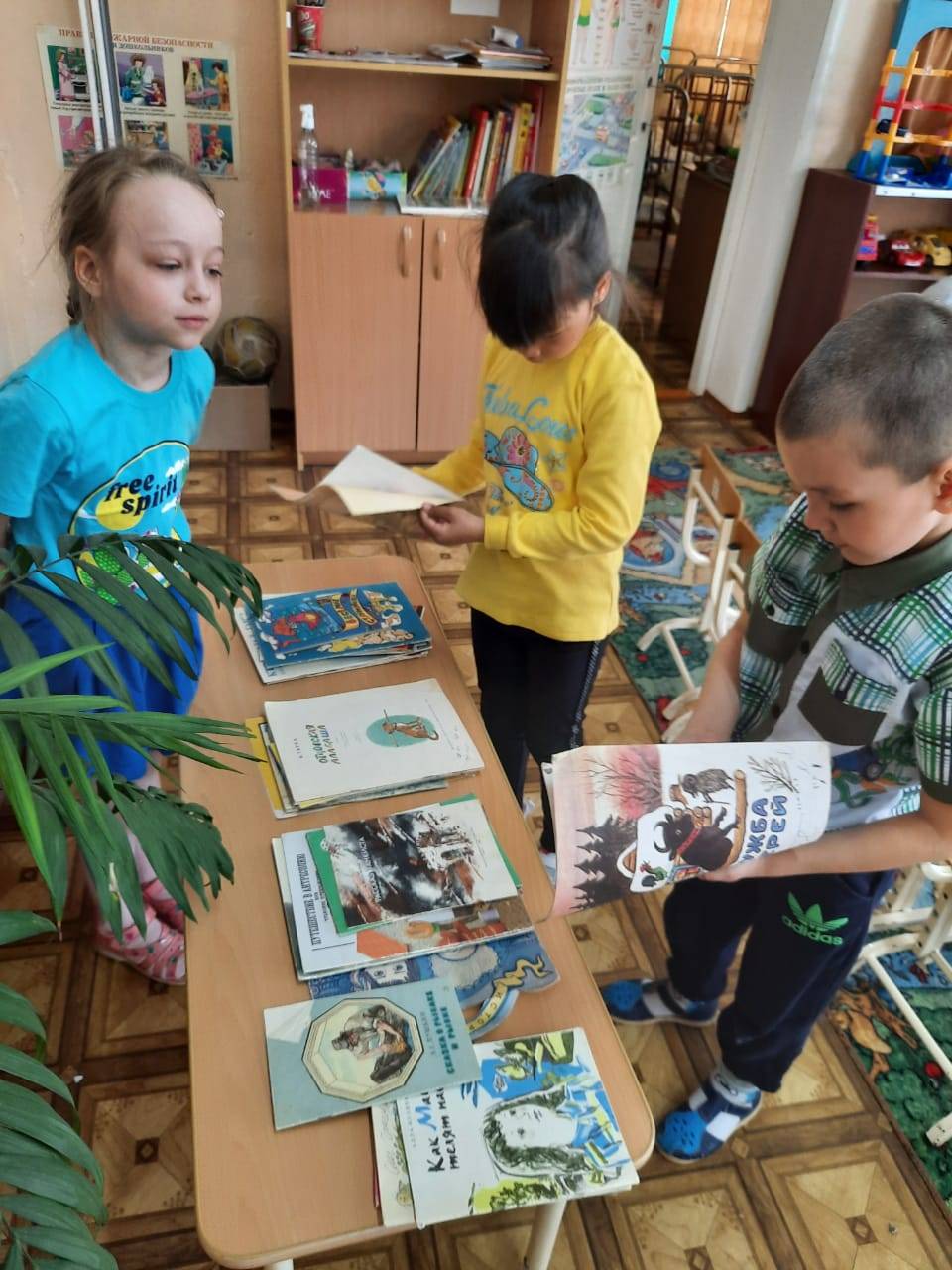 Постер к социальной практике: Наши дошколята