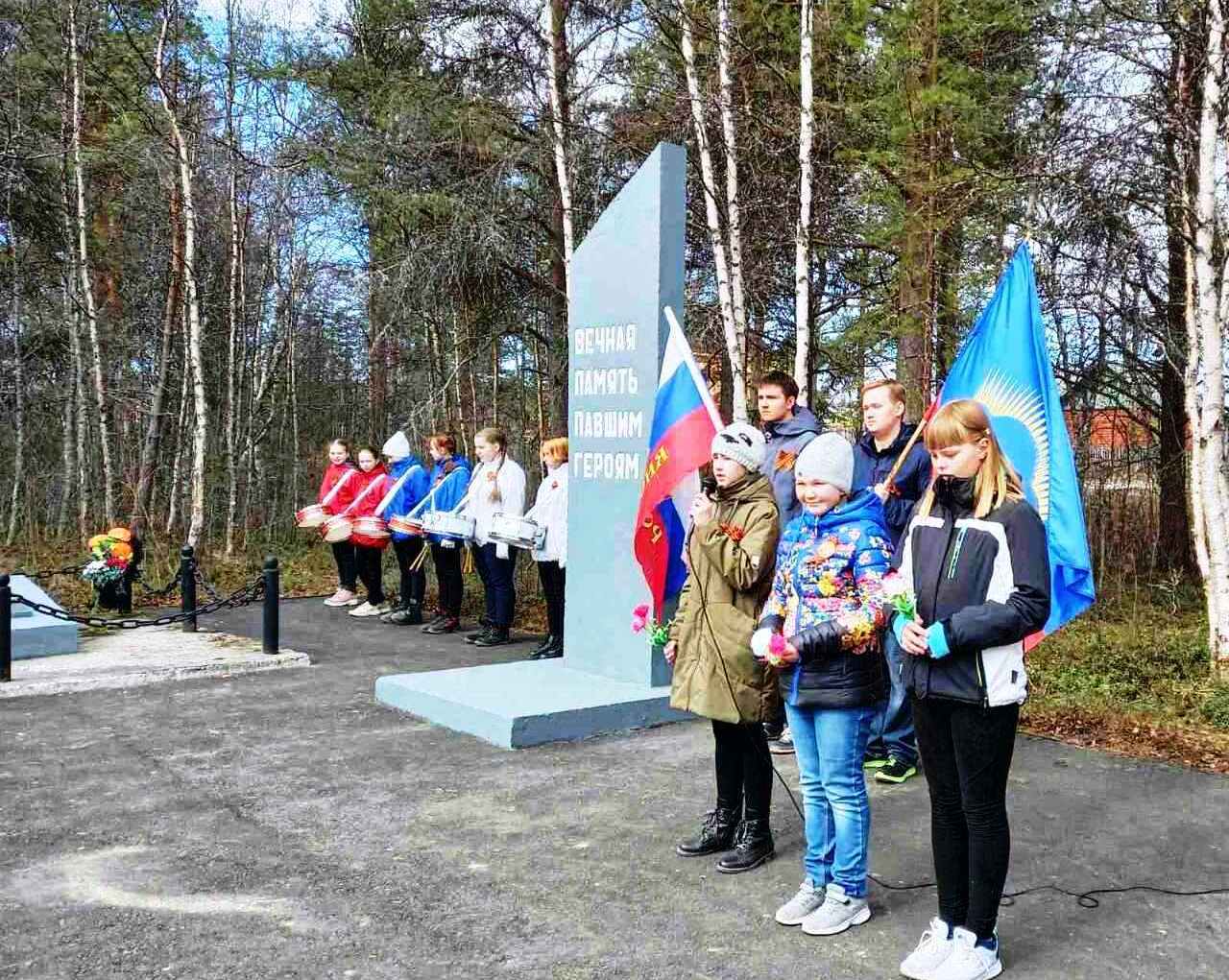 Постер к социальной практике: Митинг "Нельзя забыть..."