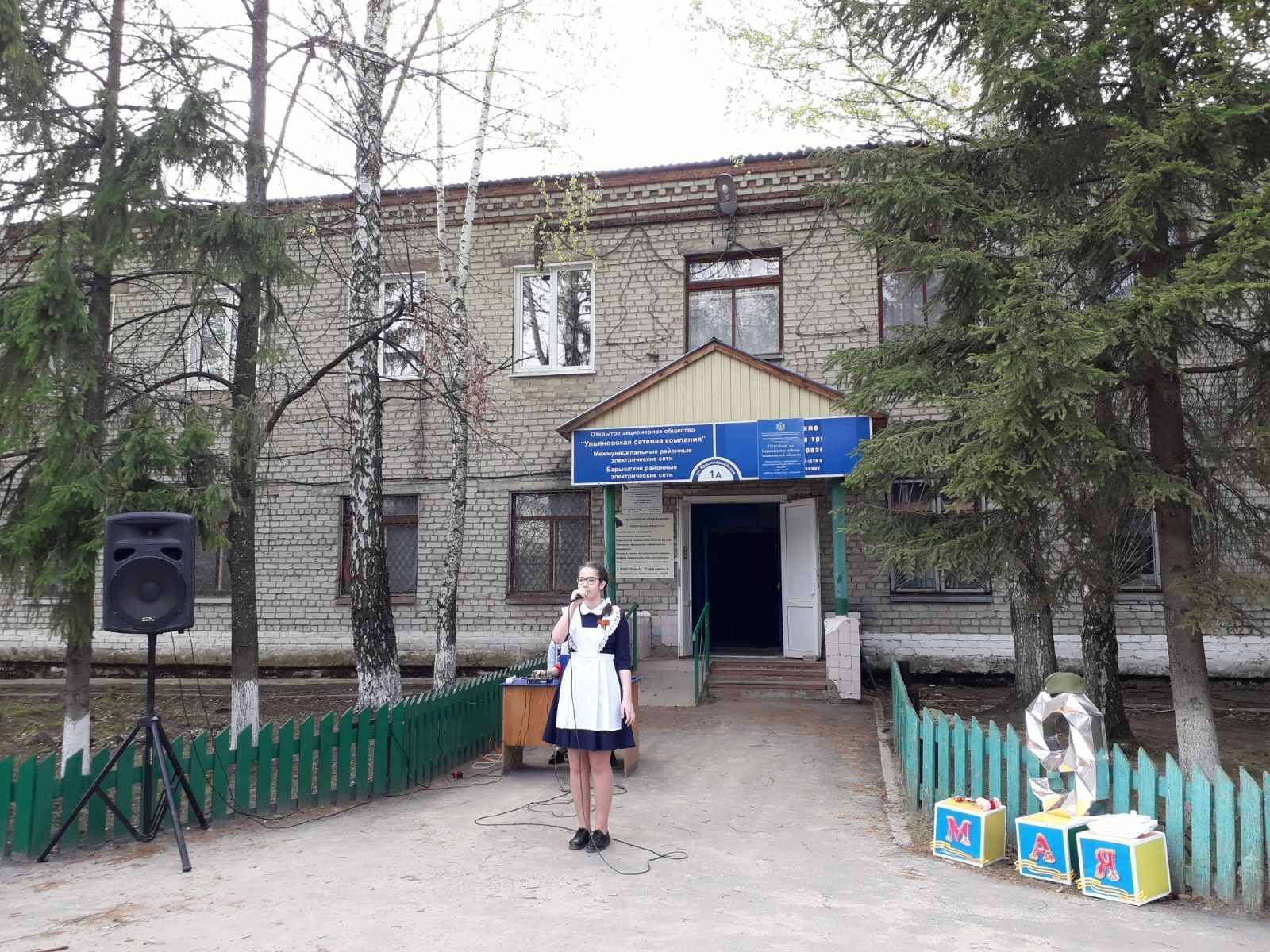 Постер к социальной практике: Давайте, люди, никогда об этом не забудем