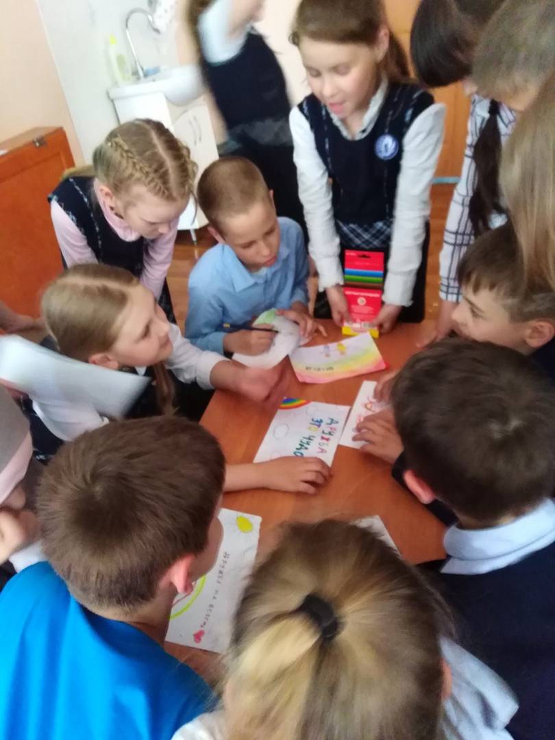 Постер к социальной практике: Дружба - великая сила