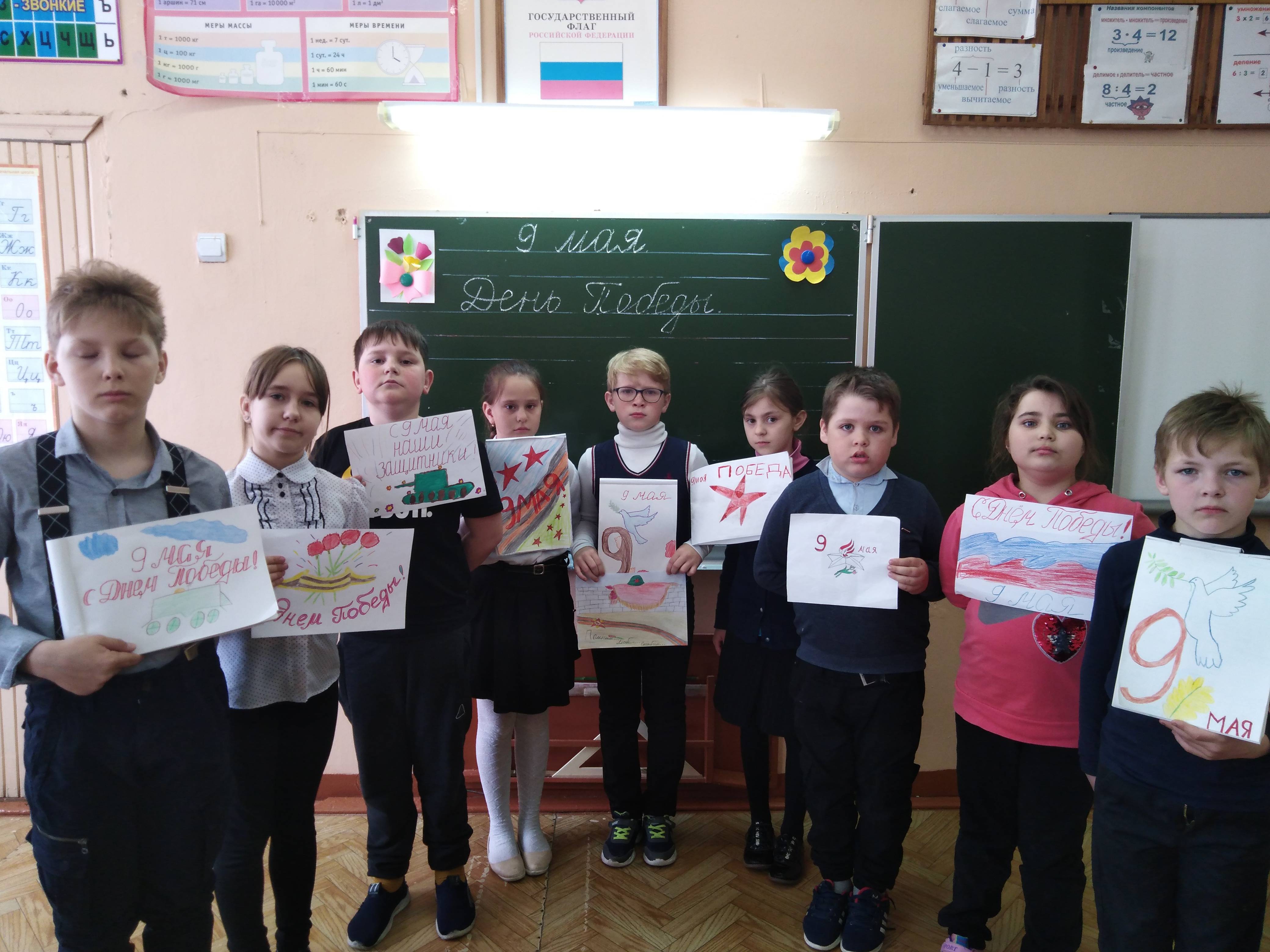Постер к социальной практике: Герои войны-наши родственники