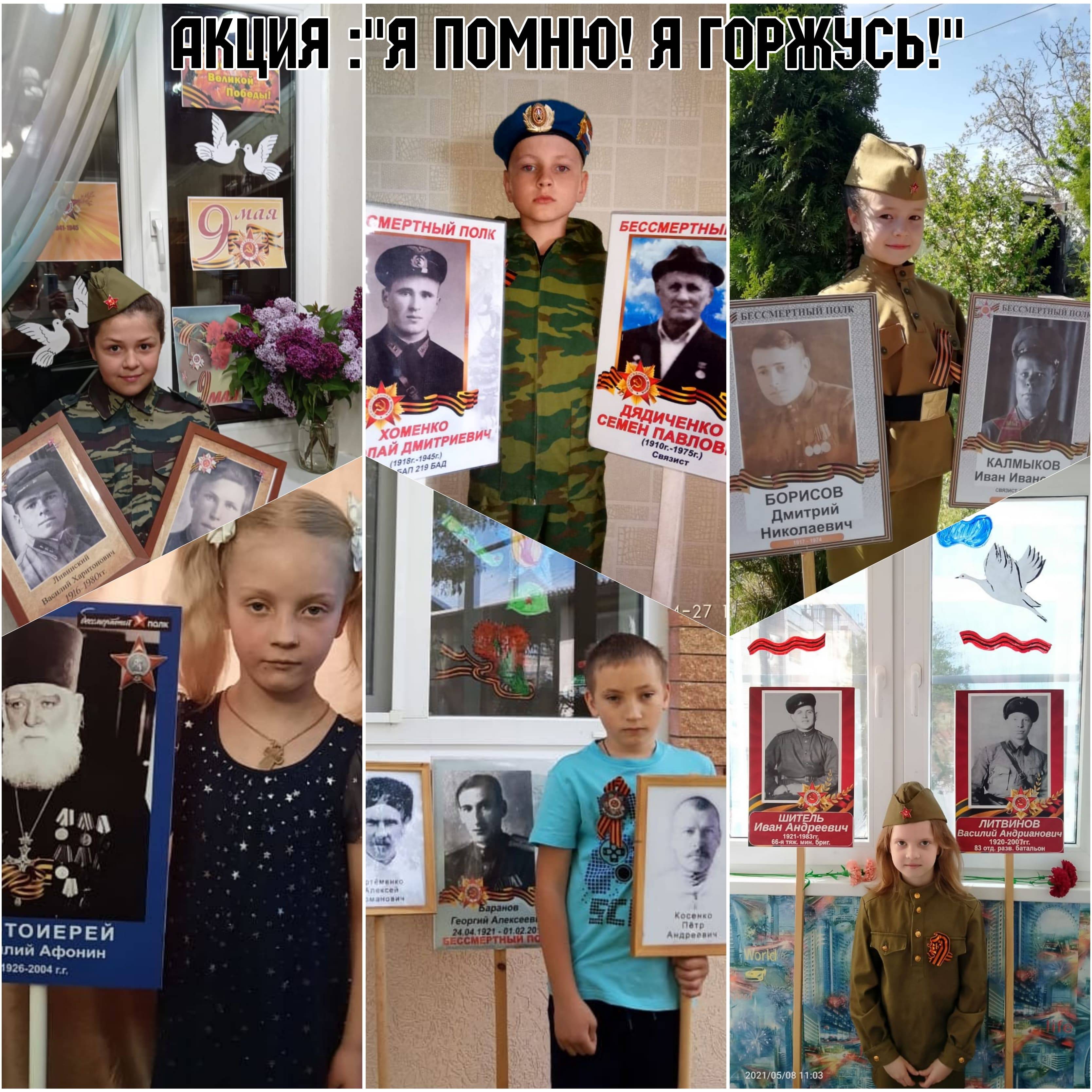Постер к социальной практике: Это нужно не мертвым, это нужно живым!