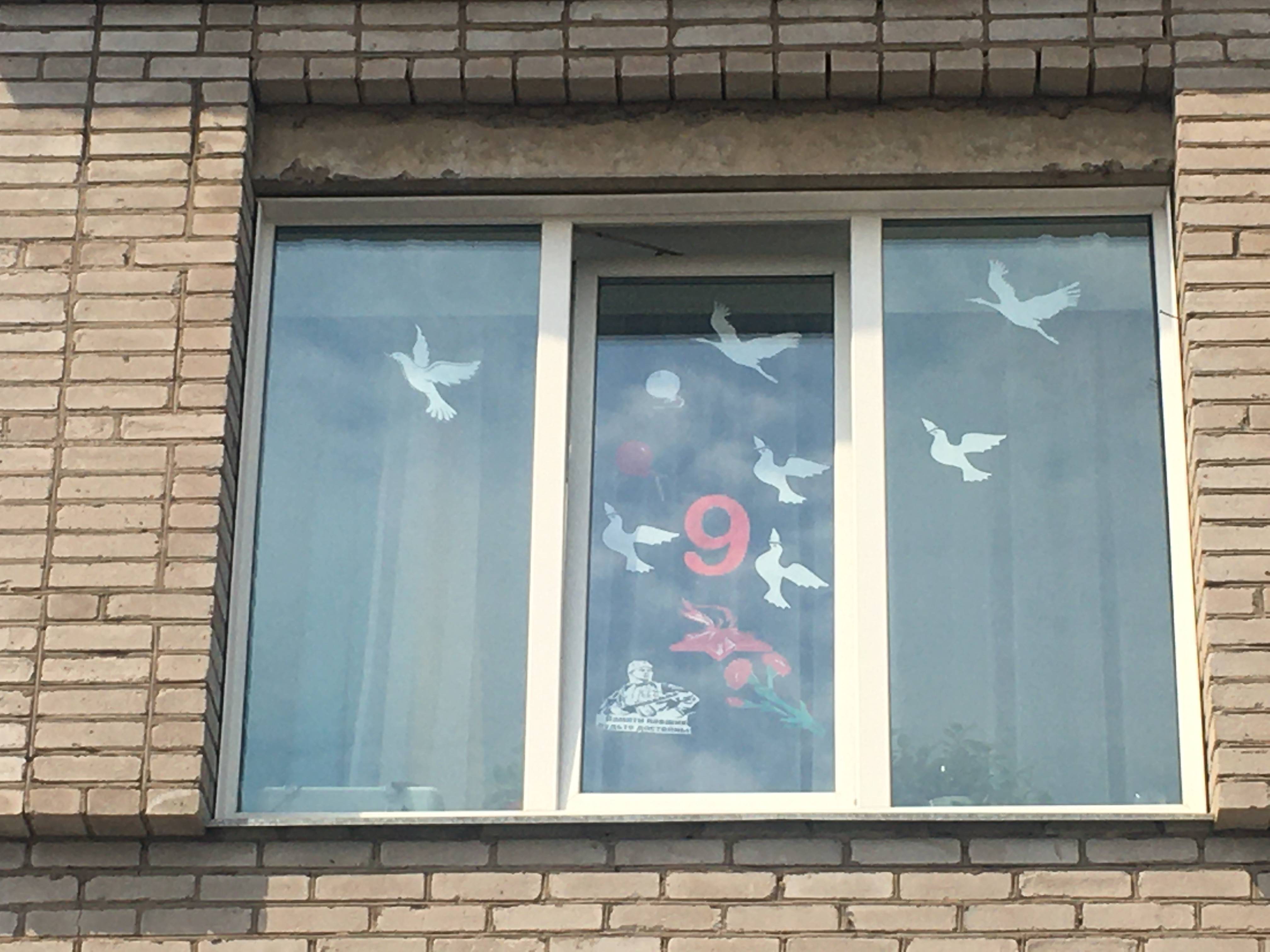 Постер к социальной практике: "Наследники победы"